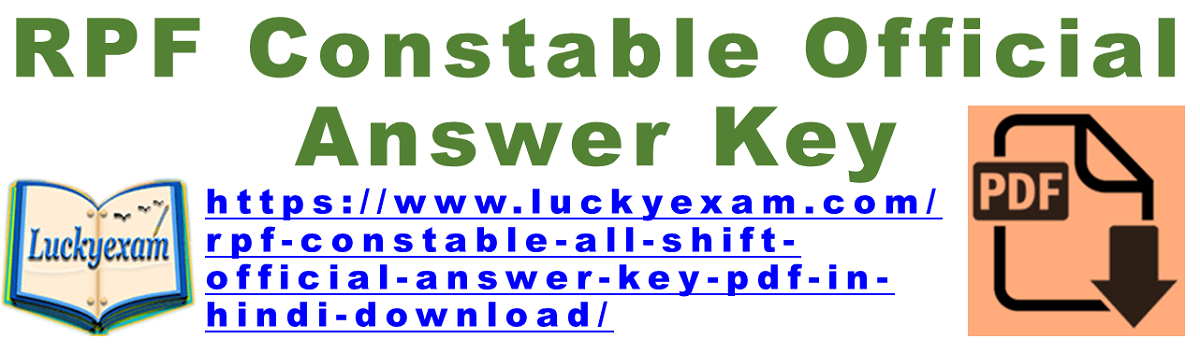 RPF Constable All Shift Official Answer Key