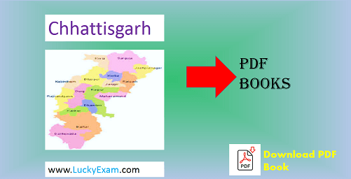 Chhatisgarh GK in Hindi PDF Download