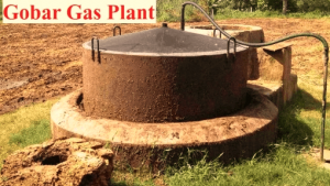 Process of Wastages Substance Energy or Gobar Gas Plant (अवशिष्ट जैव-पदार्थ ऊर्जा)