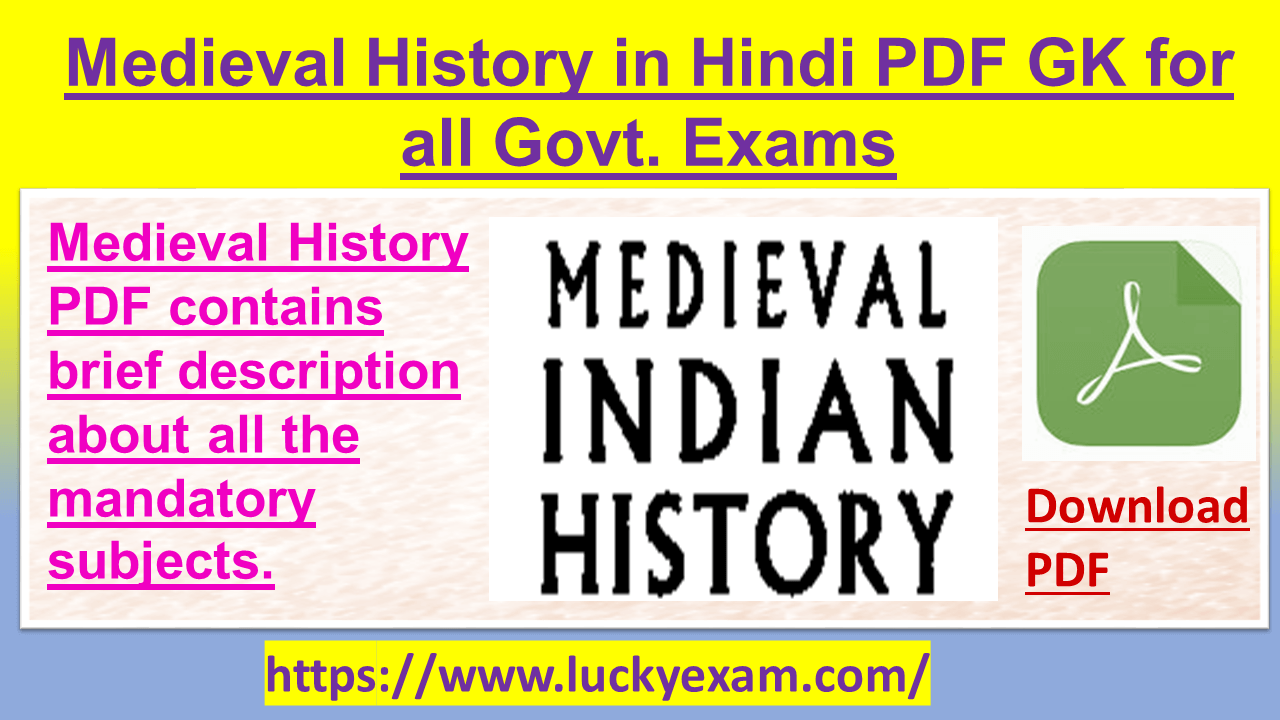 Medieval History in Hindi PDF GK for all Govt. Exams