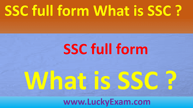 SSC full form