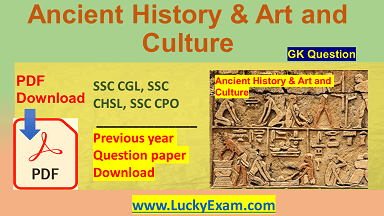 SSC Previous Year Paper Ancient History PDF Download