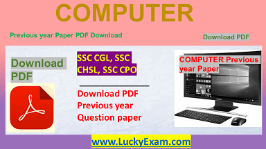 SSC Previous Year Paper Computer PDF Download