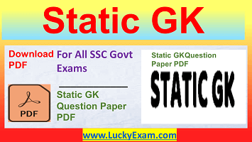 Static GK Questions PDF Download