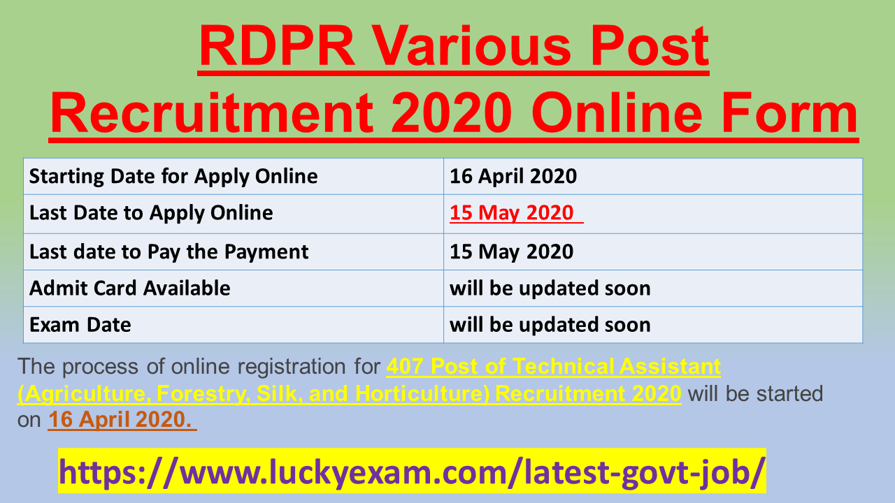 RDPR Various Post Recruitment 2020 Online Form