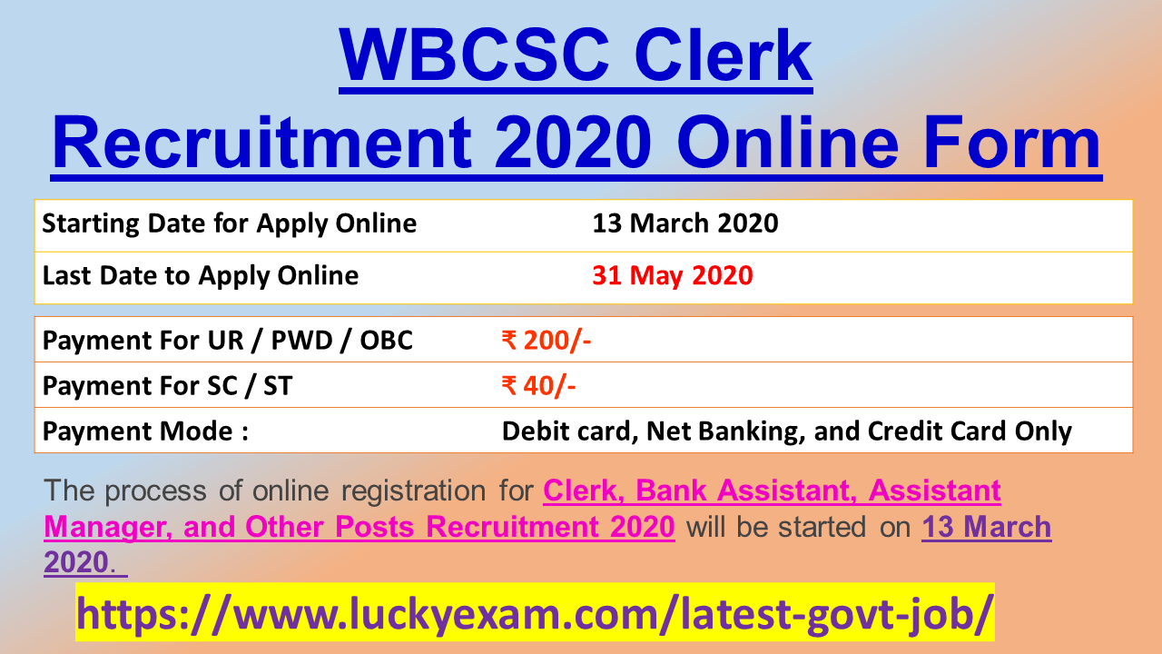 WBCSC Clerk Recruitment 2020 Online Form