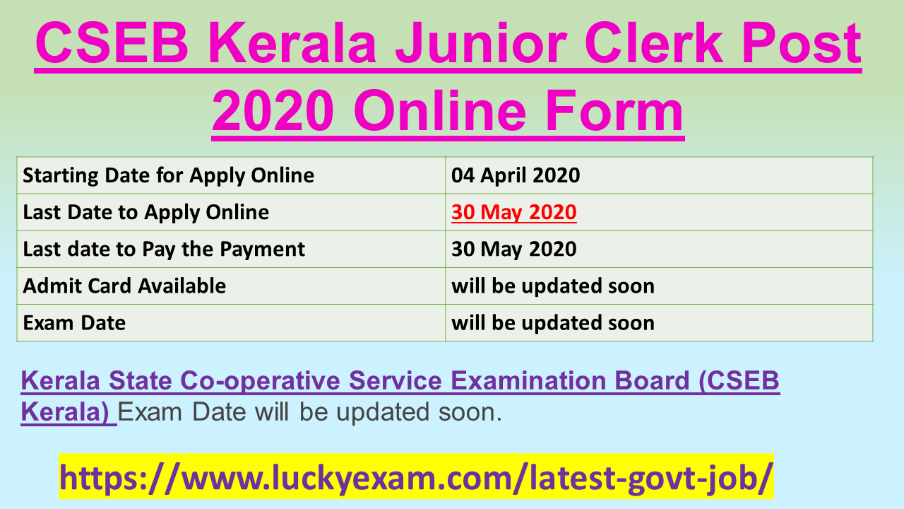 CSEB Kerala Junior Clerk Post 2020 Online Form