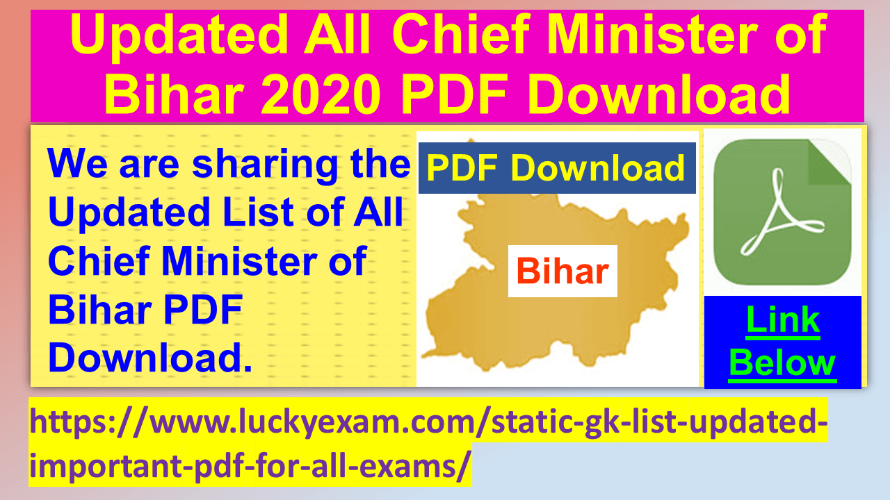 Updated All Chief Minister of Bihar 2020 PDF Download